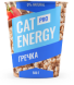 Корм Cat Energy PRO со вкусом гречки 500 грамм