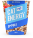 Cat Energy slim с вкусом гречки 500 г.